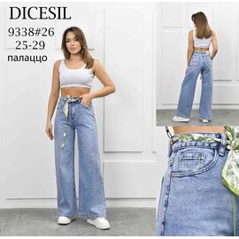 Джинси жіночі 9338 l.blue р.25-29 "Leen" недорого оптом від прямого постачальника