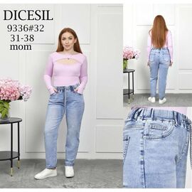 Джинси жіночі 9336 l.blue р.31-38 "Leen" недорого оптом від прямого постачальника