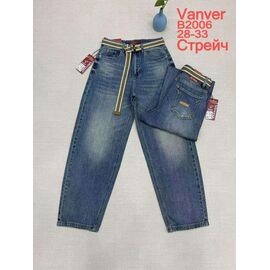Джинси жіночі B2006 blue р.28-33 "Leen" недорого оптом від прямого постачальника