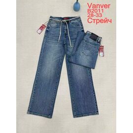 Джинси жіночі B2011 blue р.28-33 "Leen" недорого оптом від прямого постачальника