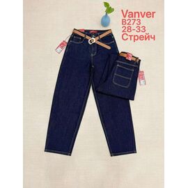 Джинси жіночі B273 navy р.28-33 "Leen" недорого оптом від прямого постачальника