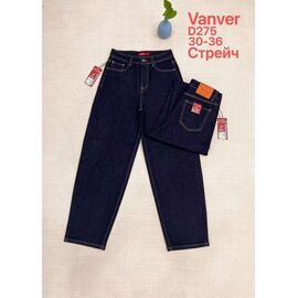 Джинси жіночі D275 navy р.30-36 "Leen" недорого оптом від прямого постачальника