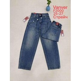 Джинси жіночі F2000 blue р.20-27 "Leen" недорого оптом від прямого постачальника
