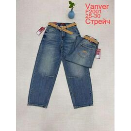 Джинси жіночі F2001 blue р.25-30 "Leen" недорого оптом від прямого постачальника