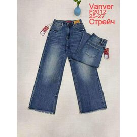 Джинси жіночі F2012 blue р.25-27 "Leen" недорого оптом від прямого постачальника