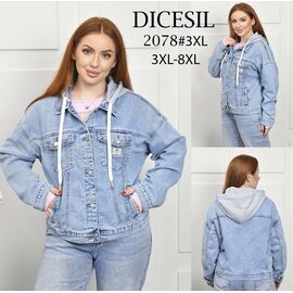 Куртка жіноча демісезонна 2078 l.blue р.3XL-8XL "Leen" недорого оптом від прямого постачальника