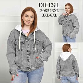 Куртка жіноча демісезонна 2085 l.grey р.3XL-8XL "Leen" недорого оптом від прямого постачальника