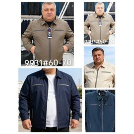 Фотография Ветровка мужская 9931 navy р.60-70 "Lina" недорого оптом от прямого поставщика