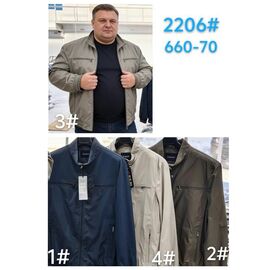 Фотография Ветровка мужская 2206-3 grey р.60-70 "Lina" недорого оптом от прямого поставщика