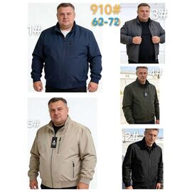 Вітровка чоловіча 910-1 navy р.62-72 "Lina" недорого оптом від прямого постачальника