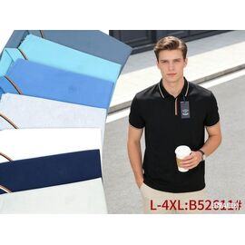 Фотография Футболка мужская B52611 milk р.L-4XL "Lina" недорого оптом от прямого поставщика
