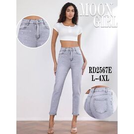 Джинси жіночі RD2567E l.blue р.L-4XL "Miss Kurry" недорого оптом від прямого постачальника