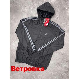 Вітровка чоловіча 13572 black р.S-2XL "Alex Clothes" недорого оптом від прямого постачальника