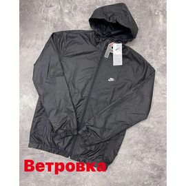 Вітровка чоловіча 13573 black р.S-2XL "Alex Clothes" недорого оптом від прямого постачальника