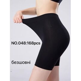 Велосипеди жіночі 048 black р.48-52 "Алия" недорого оптом від прямого постачальника