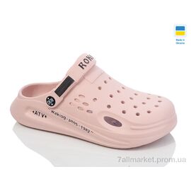 Фотография Кроксы женские летние Лето Роксол Ж517-013 рожевий (8 пар р.37-40) "Progress" недорого оптом от прямого поставщика