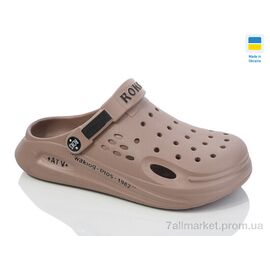 Фотография Кроксы унисекс Лето Роксол Ж517-020 коричневий (8 пар р.37-40) "Progress" недорого оптом от прямого поставщика