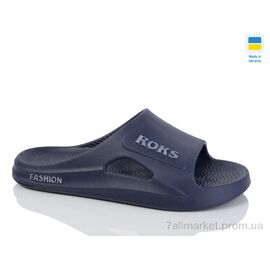 Шльопанці чоловічі пляжні Літо М511-019 синій (8 пар р.41-44) "Progress" недорого оптом від прямого постачальника