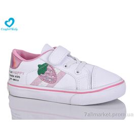 Кеди дитячі легкі Весна/осінь 8023 білий (8 пар р.25-30) "Comfort-baby" недорого оптом від прямого постачальника