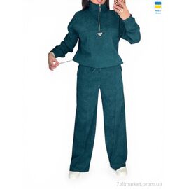 Жіночий костюм Весна/осінь 212 морська хвиля (3 шт. р.сітка42-52) "Alisa Brand" недорого оптом від прямого постачальника