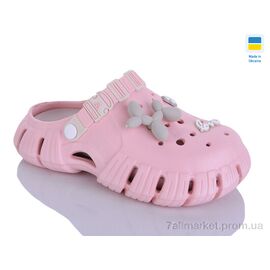 Фотография Кроксы женские летние Лето 677 персиковий (6 пар р.36-40) "DeMur" недорого оптом от прямого поставщика