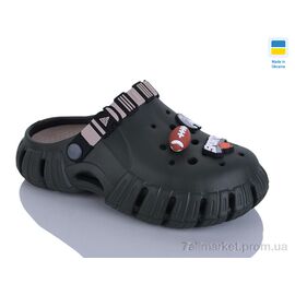 Фотография Кроксы женские летние Лето 6770 хакі/беж (6 пар р.36-40) "DeMur" недорого оптом от прямого поставщика