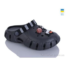 Фотография Кроксы детские летние Лето 6012 сірий (6 пар р.30-35) "DeMur" недорого оптом от прямого поставщика