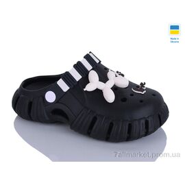 Фотография Кроксы детские летние Лето 6012 чорний (6 пар р.30-35) "DeMur" недорого оптом от прямого поставщика