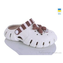 Фотография Кроксы детские летние Лето 6012 крем/мокко (6 пар р.30-35) "DeMur" недорого оптом от прямого поставщика