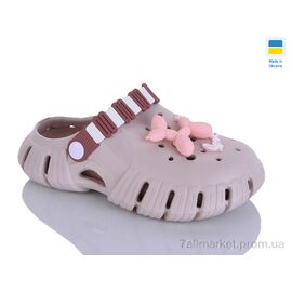 Фотография Кроксы детские летние Лето 6012 раф/нюдовий (6 пар р.30-35) "DeMur" недорого оптом от прямого поставщика