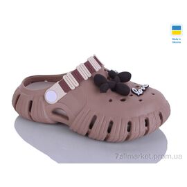 Фотография Кроксы детские летние Лето 6012 нюдовий/раф (6 пар р.30-35) "DeMur" недорого оптом от прямого поставщика