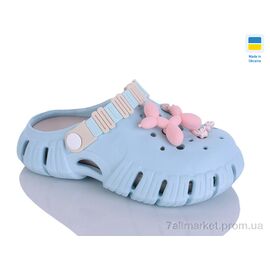 Фотография Кроксы детские летние Лето 6012 св.бірюзовий (6 пар р.30-35) "DeMur" недорого оптом от прямого поставщика