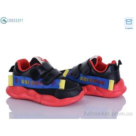 Кросівки дитячі модні Весна/осінь NC105 red (6 пар р.21-26) "CROSSOPT" недорого оптом від прямого постачальника