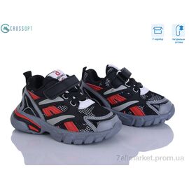 Кросівки дитячі модні Весна/осінь NC64-1 black (6 пар р.21-26) "CROSSOPT" недорого оптом від прямого постачальника