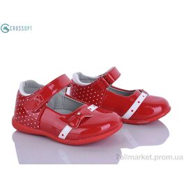 Туфлі дитячі зручні Весна/осінь D605 red (4 пар р.21-25) "CROSSOPT" недорого оптом від прямого постачальника