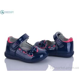 Туфлі дитячі зручні Весна/осінь D501 blue (6 пар р.21-26) "CROSSOPT" недорого оптом від прямого постачальника