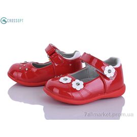 Туфлі дитячі зручні Весна/осінь D502 red (6 пар р.20-25) "CROSSOPT" недорого оптом від прямого постачальника