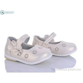 Туфлі дитячі зручні Весна/осінь D101 gold (6 пар р.20-25) "CROSSOPT" недорого оптом від прямого постачальника