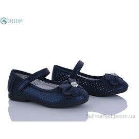 Туфлі дитячі зручні Літо D103 blue (6 пар р.21-26) "CROSSOPT" недорого оптом від прямого постачальника
