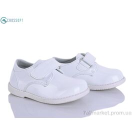 Туфлі дитячі зручні Весна/осінь P212 white (6 пар р.21-26) "CROSSOPT" недорого оптом від прямого постачальника