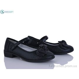 Туфлі дитячі зручні Літо D105 black (6 пар р.31-36) "CROSSOPT" недорого оптом від прямого постачальника