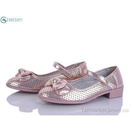 Туфлі дитячі зручні Літо D105 pink (6 пар р.31-36) "CROSSOPT" недорого оптом від прямого постачальника