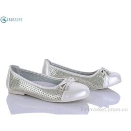 Фотография Балетки детские на девочку Лето D53 gold (6 пар р.31-36) "CROSSOPT" недорого оптом от прямого поставщика