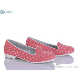 Фотография Балетки детские на девочку Лето D371 water red (6 пар р.31-36) "CROSSOPT" недорого оптом от прямого поставщика