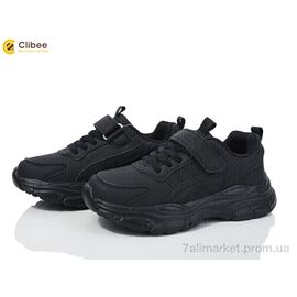 Фотография Кроссовки детские модные Весна/осень EC307 black (6 пар р.32-37) "Clibee" недорого оптом от прямого поставщика