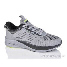 Кросівки чоловічі модні Літо A233-3 (8 пар р.41-46) "Boteli" недорого оптом від прямого постачальника