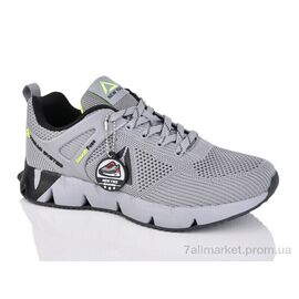 Кросівки чоловічі модні Літо A110-9 (8 пар р.41-46) "Boteli" недорого оптом від прямого постачальника