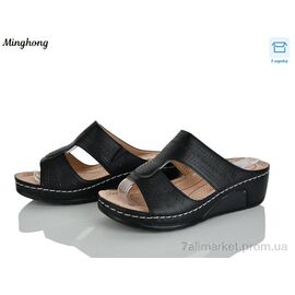 Фотография Шлепки женские облегченные Лето 2603-1 (8 пар р.36-41) "Minghong" недорого оптом от прямого поставщика