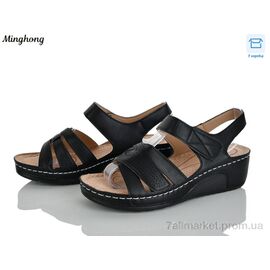 Фотография Босоножки женские летние Лето 2605-1 (8 пар р.36-41) "Minghong" недорого оптом от прямого поставщика
