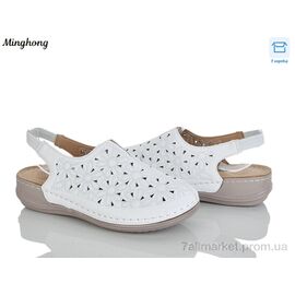 Фотография Босоножки женские летние Лето 2601-2 (8 пар р.37-42) "Minghong" недорого оптом от прямого поставщика